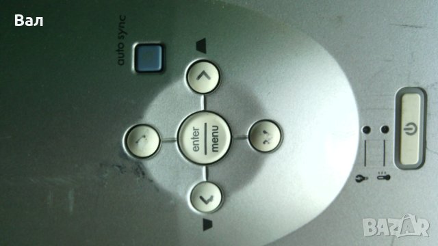 Прожекционен апарат hp vp6110, снимка 5 - Друга електроника - 43878797