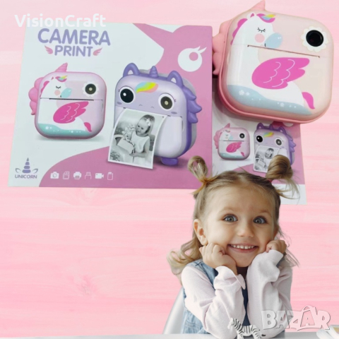 Детски цифров фотоапарат, термопринтер, 12 мегапикселова камера, Еднорог
