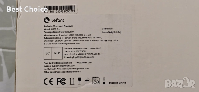 Робот прахосмукачка и моп. Lefant M330 Pro робот прахосмукачка и моп. , снимка 5 - Прахосмукачки - 52870395