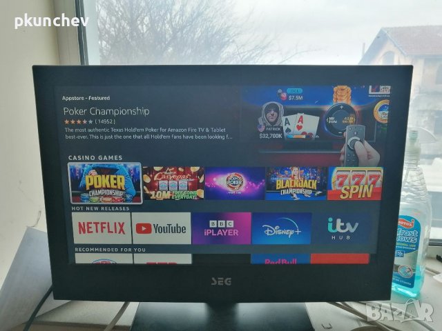 Amazon FireTV Cube 4K мултимедиен плеър, снимка 7 - Плейъри, домашно кино, прожектори - 38826051