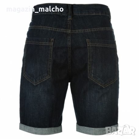 МЪЖКИ КЪСИ ДЪНКИ – BRAVE SOUL; размер: М, снимка 2 - Други - 28874481