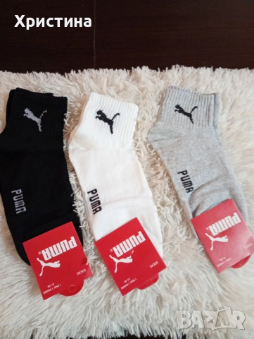 Чорапи , снимка 2 - Шалове - 52400588