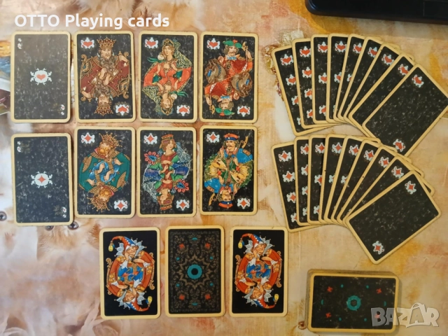 Стари карти за игра