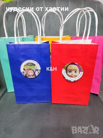 Персонализирани хартиени торбички за рожден ден 