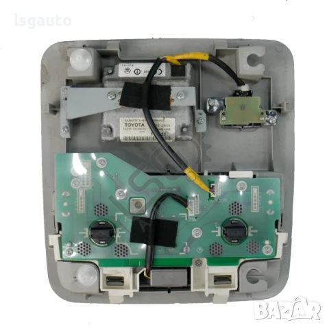 Плафон Toyota Avensis III 2009-2015 ID:147876, снимка 2 - Части - 50963662