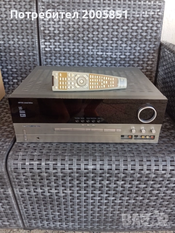 Harman Kardon AVR 505 Limited Edition