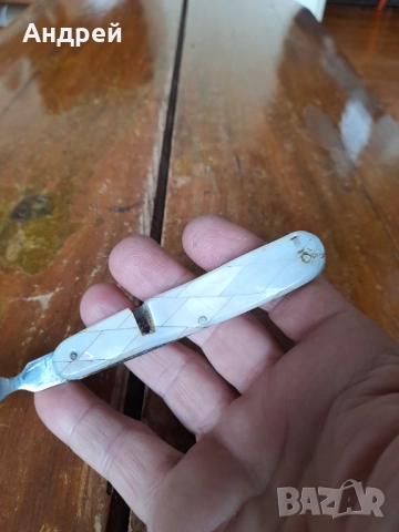 Стара сгъваема вилица П.Денев, снимка 3 - Други ценни предмети - 51881787