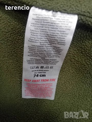 Яке , снимка 4 - Бебешки якета и елеци - 47343406