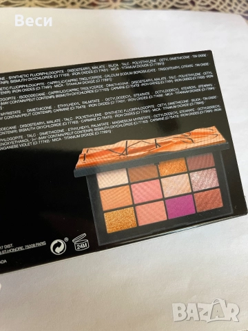 Палитра Nars, снимка 5 - Козметика за лице - 51821406