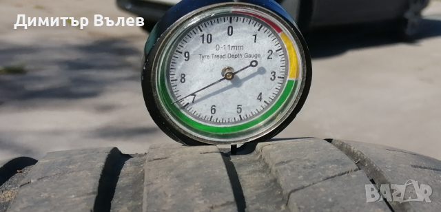 Гуми 195 45 15 Нексен Nexen 2 броя
Нов внос. Не са нови.
Гаранция , снимка 3 - Гуми и джанти - 44912202