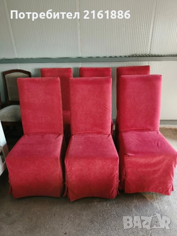 Здрави трапезни столове 