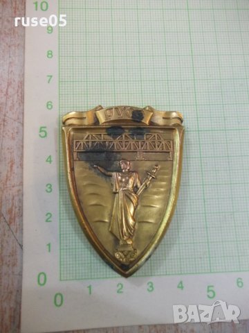 Знак отличителен нагръден "Градски народен съвет - Русе", снимка 3 - Други ценни предмети - 28529946