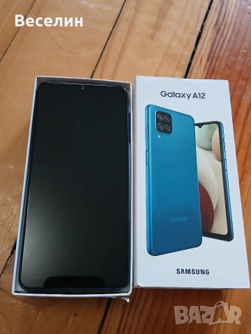 SAMSUNG GALAXY A12 