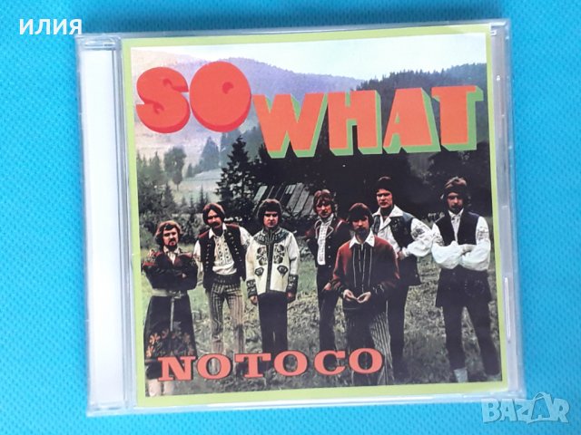 No To Co – 1970 - So What(Folk Rock)