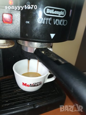 delonghi-made in italy 0406211056, снимка 7 - Кафемашини - 33101590
