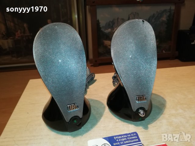 jbl-активни колонки-внос франция 1312211122, снимка 3 - Слушалки и портативни колонки - 35122484