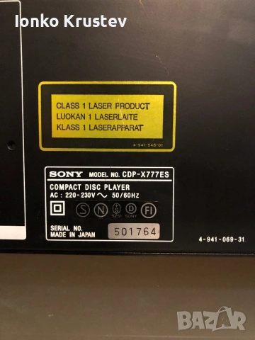 Sony CDP-X777ES, снимка 3 - Аудиосистеми - 53305521