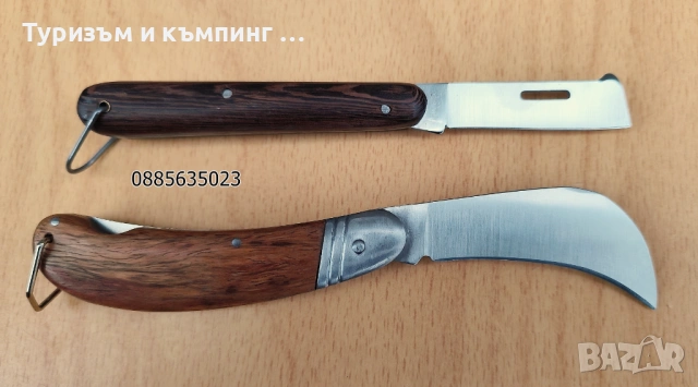 Сгъваем нож за ашладисване, присаждане - 2 модела, снимка 2 - Градинска техника - 45053771