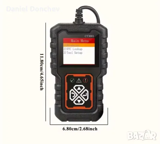 Диагностика за автомобил obd2 професионалнс с кабел !, снимка 4 - Аксесоари и консумативи - 50407388