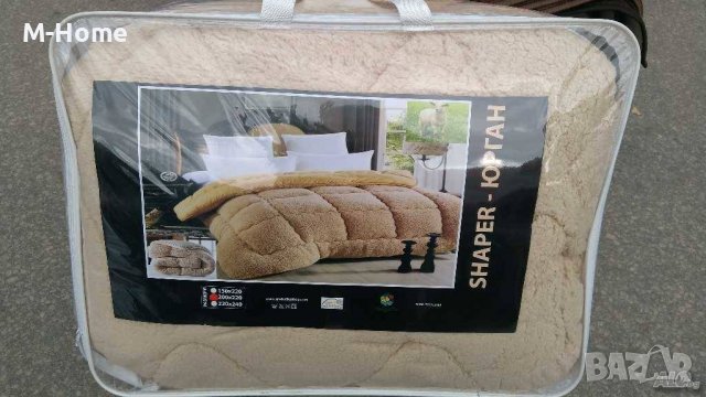 Двулицев юрган Шепър, снимка 2 - Олекотени завивки и одеяла - 38115361