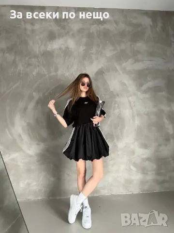 Adidas Дамски Комплект От Две Части Тениска И Къса Пола Адидас - 2 Налични Цвята Код A482, снимка 4 - Комплекти - 50090177