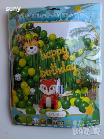 Комплект балони украса за рожден ден животни