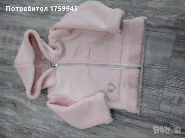 Розово палтенце/кожухче, снимка 2 - Бебешки якета и елеци - 35508722