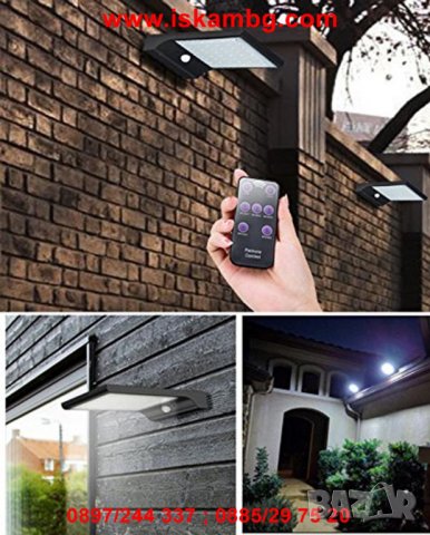 Соларна лампа с 48 диода за стена с датчик за движение и дистанционно - код 48 диода, снимка 17 - Други стоки за дома - 26713892