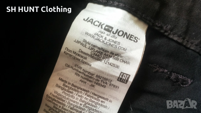 Jack & Jones CAMO CARGO Stretch Trouser размер L / 34 - 32 еластичен карго панталон - 2021, снимка 16 - Екипировка - 53369356