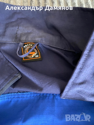 Работни облекла - лятно, снимка 2 - Други - 53389480