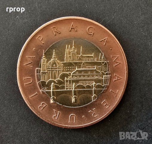 Монета. Чехия. 50 чешки  крони . 2018 година.