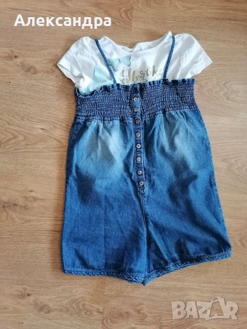 Комплект за момиче , снимка 1