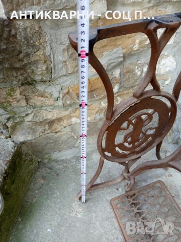 Соц Стара Немска Основа От Шевна Машина Сингер., снимка 12 - Антикварни и старинни предмети - 50813766