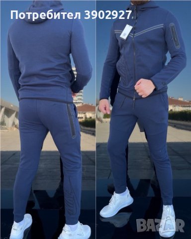 Нови мъжки екипи Nike tech fleece, снимка 4 - Спортни дрехи, екипи - 43335393