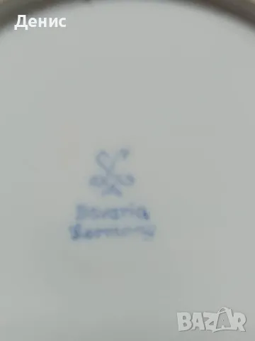 сервиз за кафе на части Oskar Schaler , снимка 8 - Сервизи - 49473424