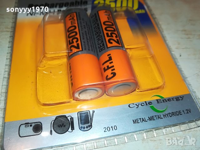 C.F.L.2500MAH NI-MH КОМПЛЕКТ БАТЕРИИ-2БР ВНОС-GERMANY, снимка 8 - Батерии, зарядни - 28363137