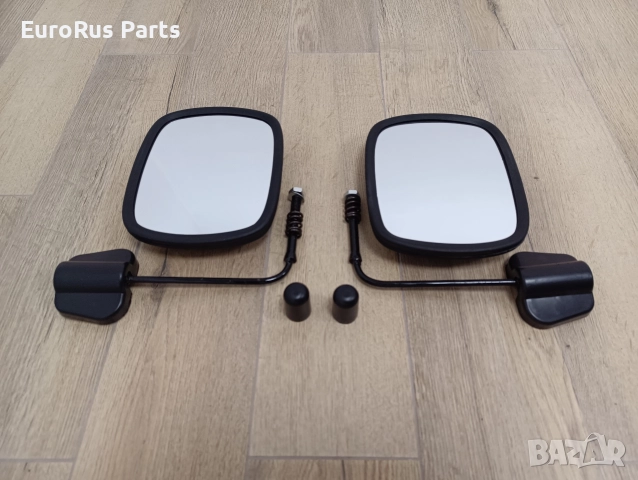 ОГЛЕДАЛО УАЗ 469