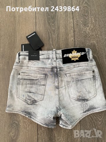 ПРОМО ! DSQUARED2, снимка 2 - Дънки - 26716330