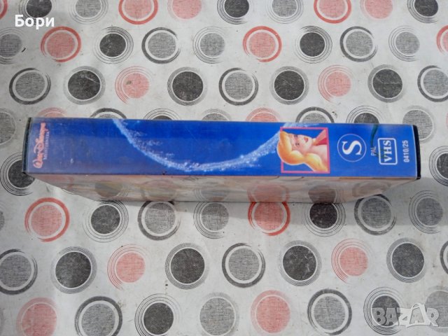 Детски филми VHS видеокасета, снимка 5 - Анимации - 39830515