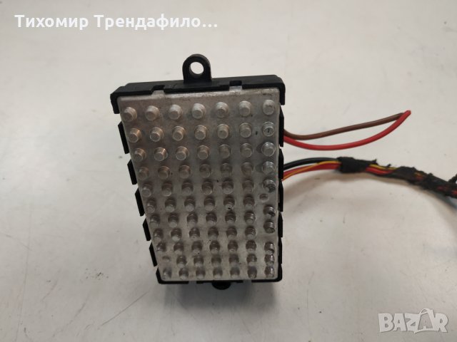 Регулатор, реостат HELLA BEHR 5HL 351 321-211, 67326948422, 67 32 6 948 422, 5hl 008 606-00, снимка 2 - Части - 28510453