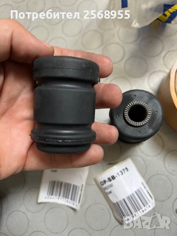 Тампони, носач MOOG OP-SB-1375 OPEL Kadett D / OPEL Kadett E  1979 - 1993 бензин дизел    , снимка 2 - Части - 37631514