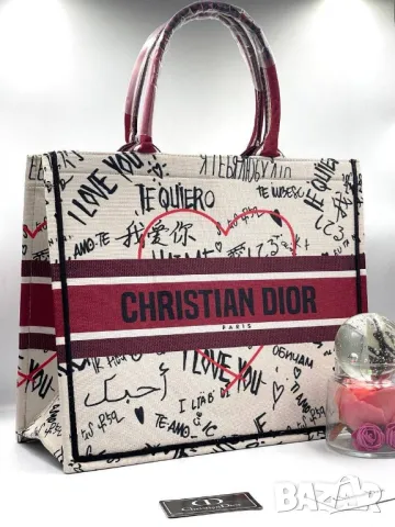 чанти christian dior , снимка 15 - Чанти - 49091725