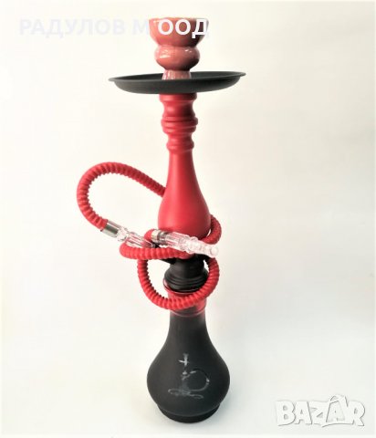 Наргиле Елеганс 50 см / 5058