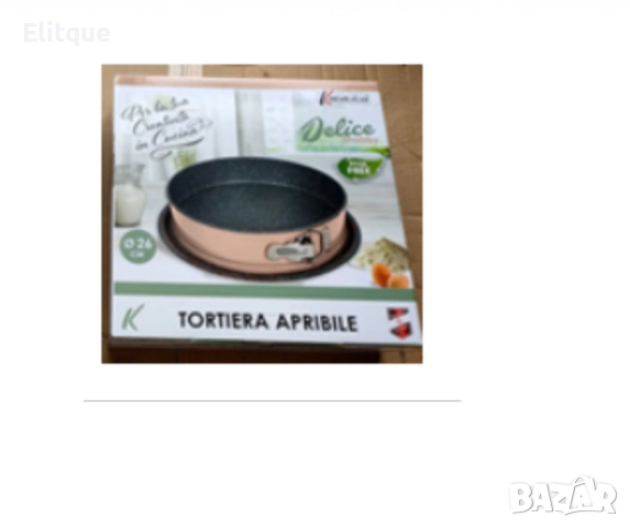 Форма за печене-ринг,Kasaviva, снимка 4 - Други - 52786837