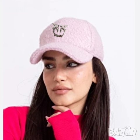 Pinko hats 👒 дамски шапки с козирка 