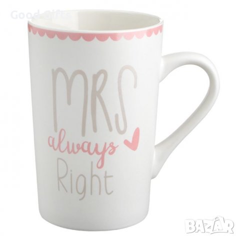 2броя чаши Mr Right - Mrs Always Right 350 ml, снимка 3 - Чаши - 39211578