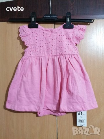 Ново детска розова рокличка - боди, снимка 1 - Бебешки рокли - 40145144