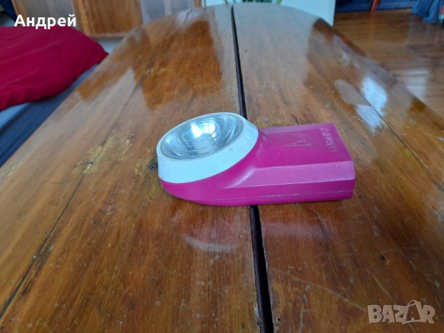 Старо фенерче,фенер Самара