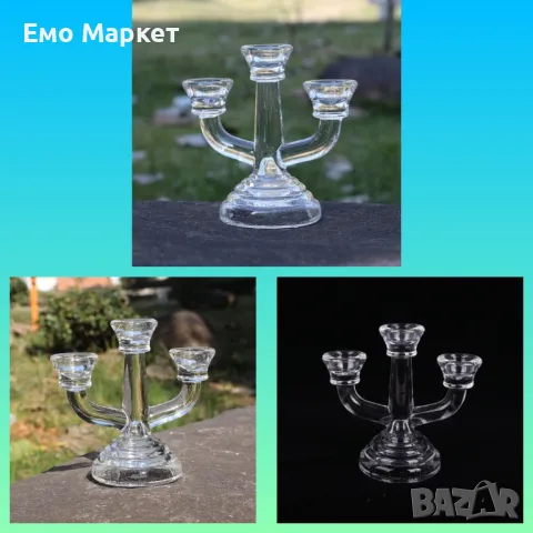 Стъклен троен свещник