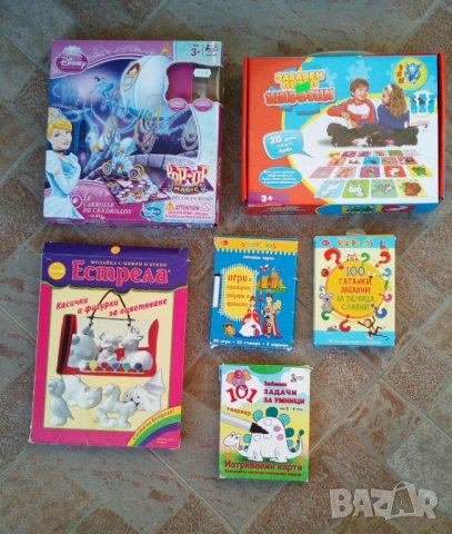 Вана за Barbie, пъзели и детски игри., снимка 3 - Детски книжки - 35001831